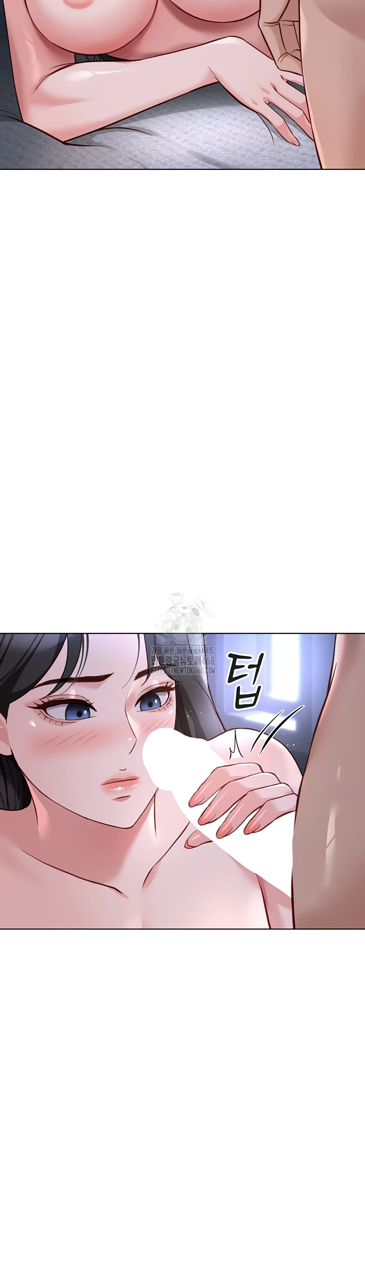 Common Sense Manipulation Program - Page 3